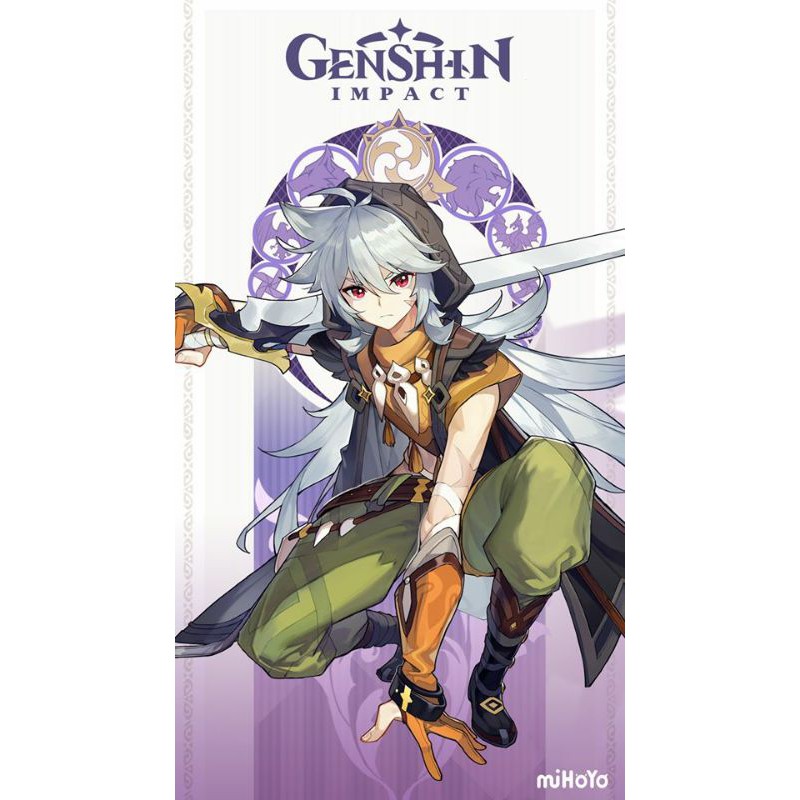 COSTUME COSPLAY GENSHIN IMPACT