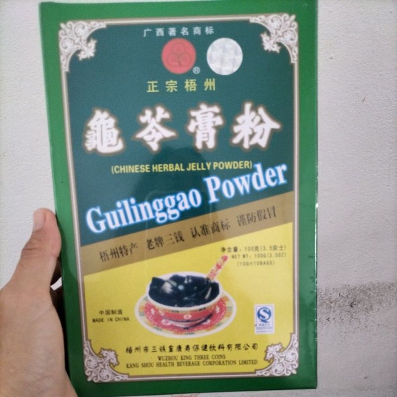 

GUI LING GAO POWDER PER KOTAK 100 GRAM ( 1 KOTAK ISI 10 BUNGKUS) IMPORT CHINA