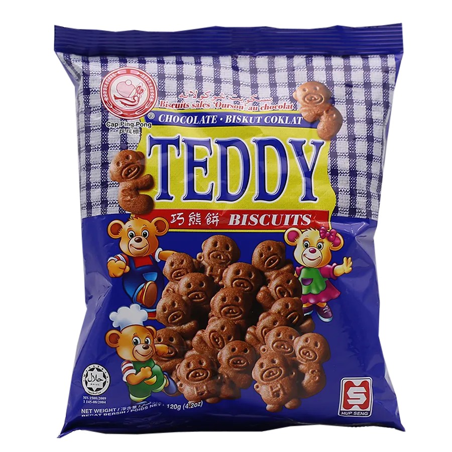 

Hup Seng Biscuit Chocolate Teddy Bear Hupseng Biskuit Coklat Bentuk Teddy Bear