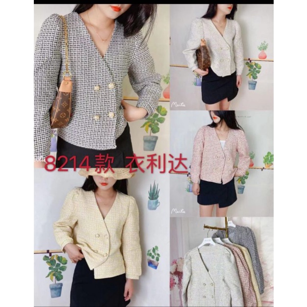 IMPORT!!blezer crop trend korea