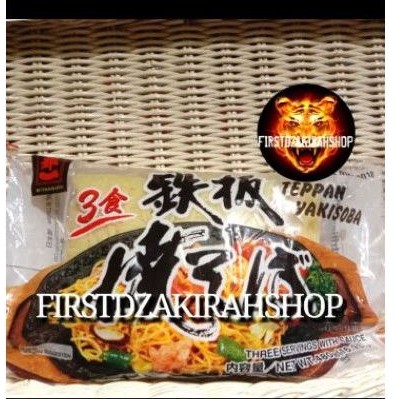 

miyakoichi tepan yakisoba 480gr 3x160gr