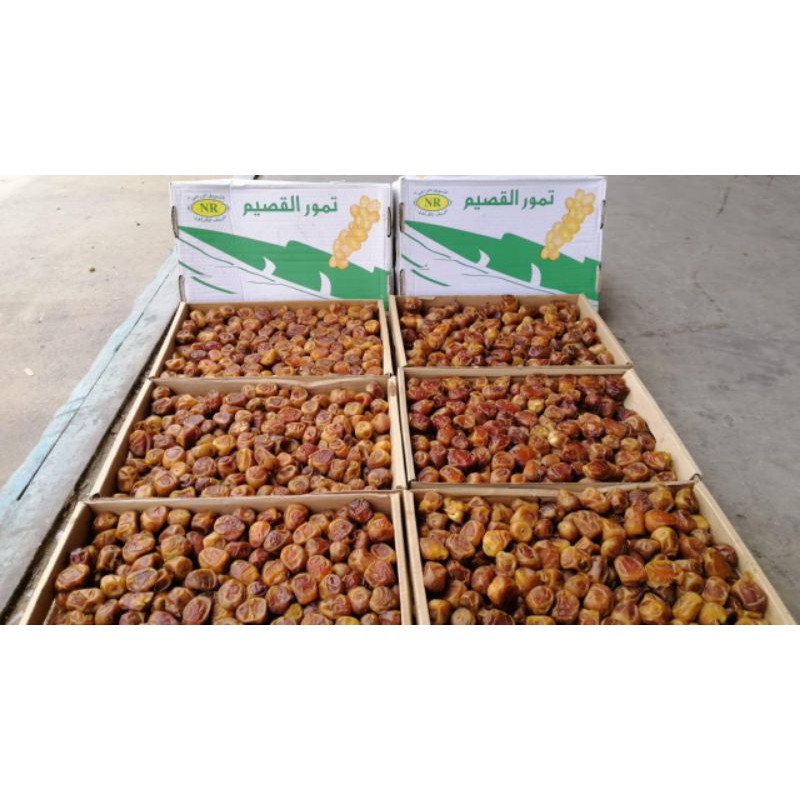 

Kurma Sukkari 1 dus 3kg | Kurma Raja | Kurma Nabi | Kurma Sukkari