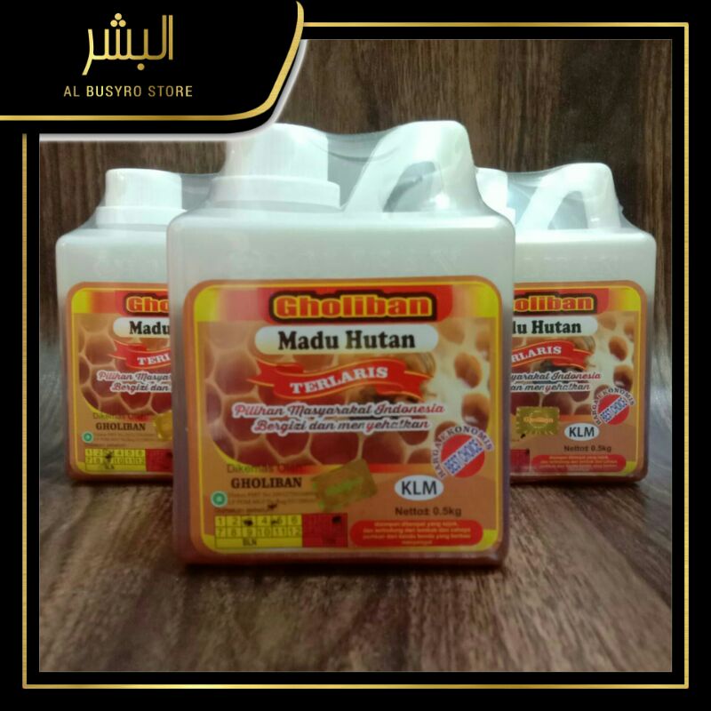 

Madu Gholiban Kalimantan 500gr Madu Gholiban KLM 500gr Original Madu 500gr