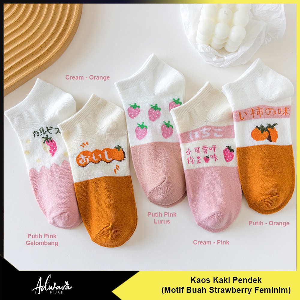 Kaos Kaki Pendek Wanita Semata Kaki Motif Buah Strawberry Feminim Gaya Fashion Korea