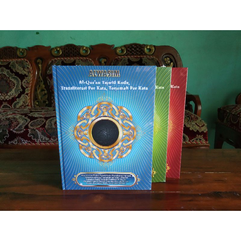 Al-Quran Al Wasim