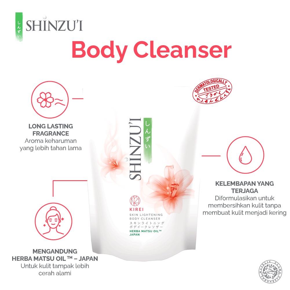 ⭐️ Beauty Expert ⭐️ Shinzui Sabun Cair Refill 400 ml - Shinzui Body Cleanser Skin Lightening Body Wash