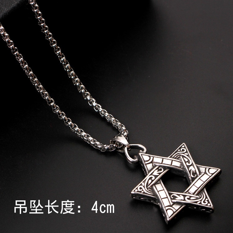 Titanium Steel Hip-hop Personality Necklace Pendant Hipster Pendant Accessories Sweater Chain 2