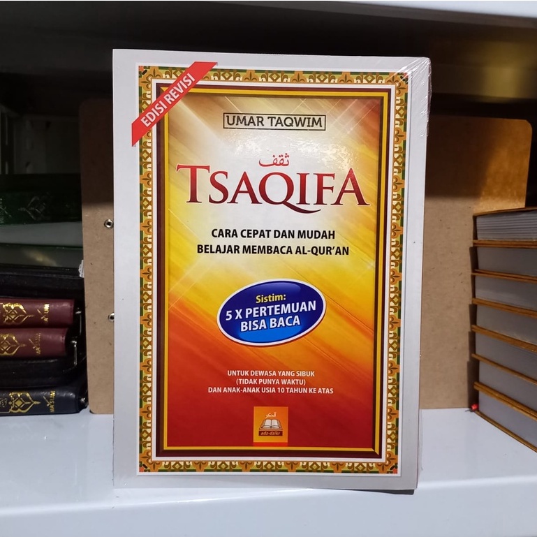 Buku TSAQIFA Edisi Revisi Cara Cepat dan Mudah Belajar Membaca Al Quran Umar Taqwim Adz Dzikir