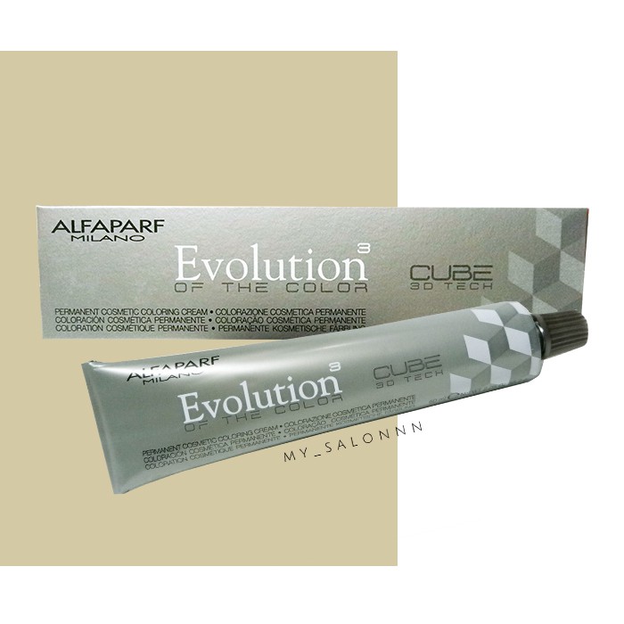 Alfaparf Milano Evolution Of The Color | Cat Rambut Alfaparf, cat rambut ash brown, cool brown, dark