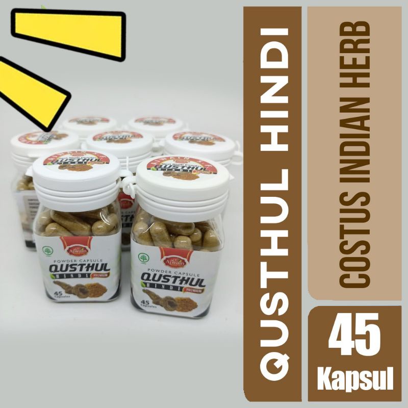 

qusthul hindi