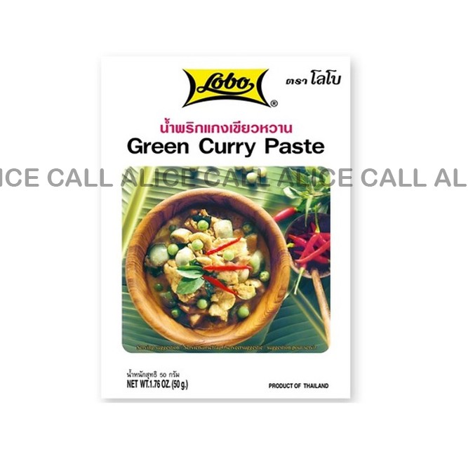 

Bumbu Lobo Green Curry Paste 50gr Bumbu Kari Instan
