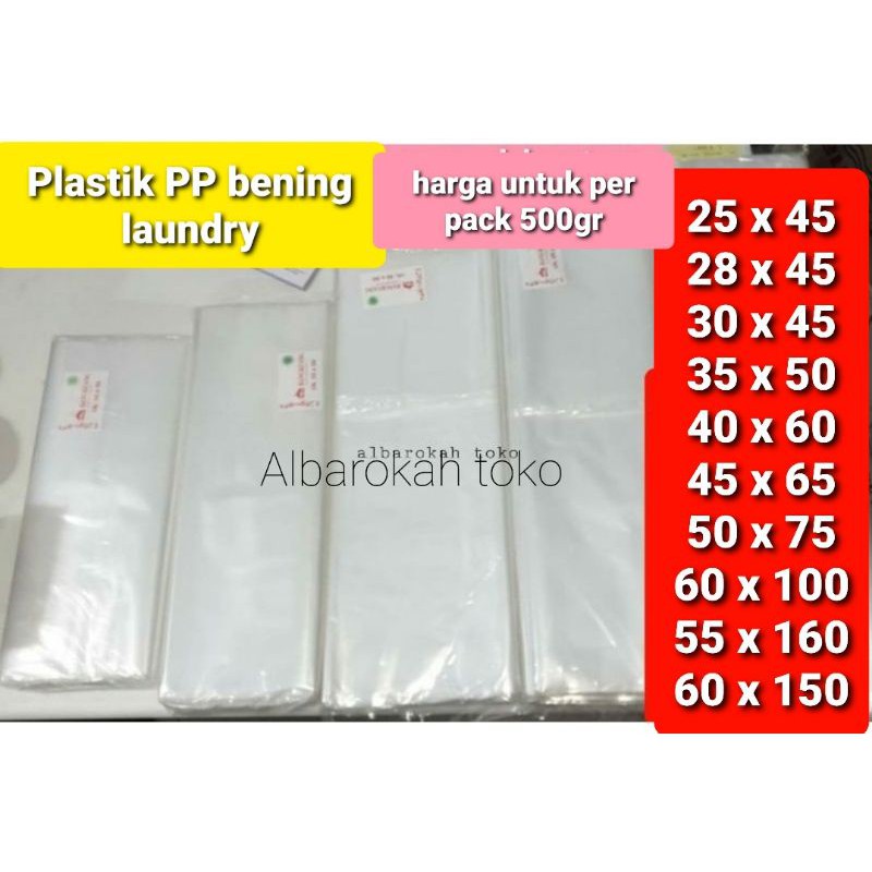 Jual Plastik Pp Bening Transparan Untuk Laundry Berbagai Ukuran Per Pack Berat 500 Gram 7949