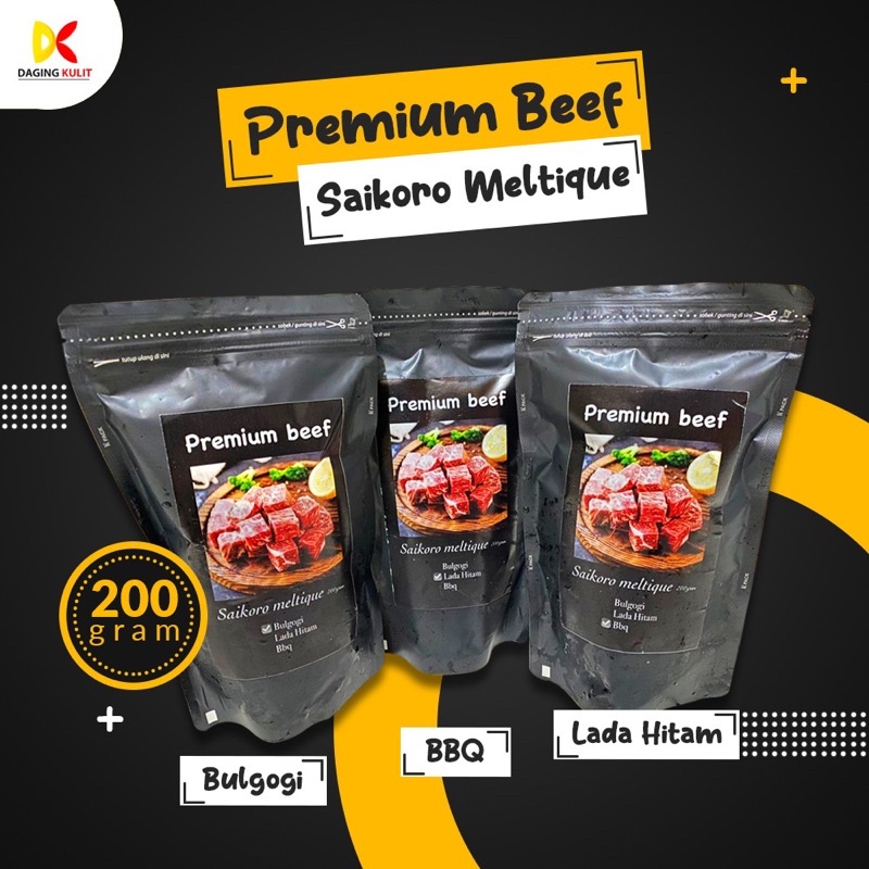 

SAIKORO BEEF / PREMIUM BEEF