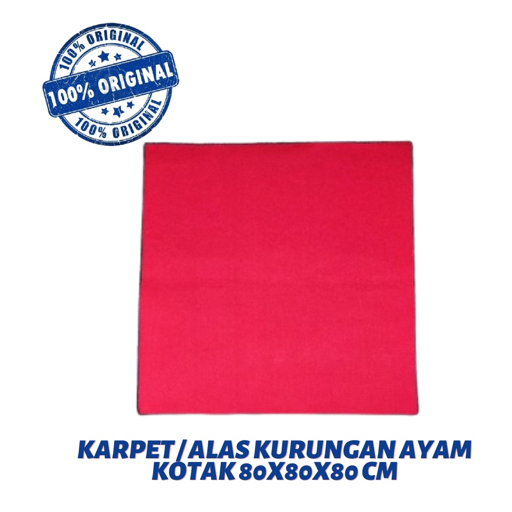 Karpet / Alas kurungan ayam kotak 95x95x95 cm - alas ayam / karpet ayam