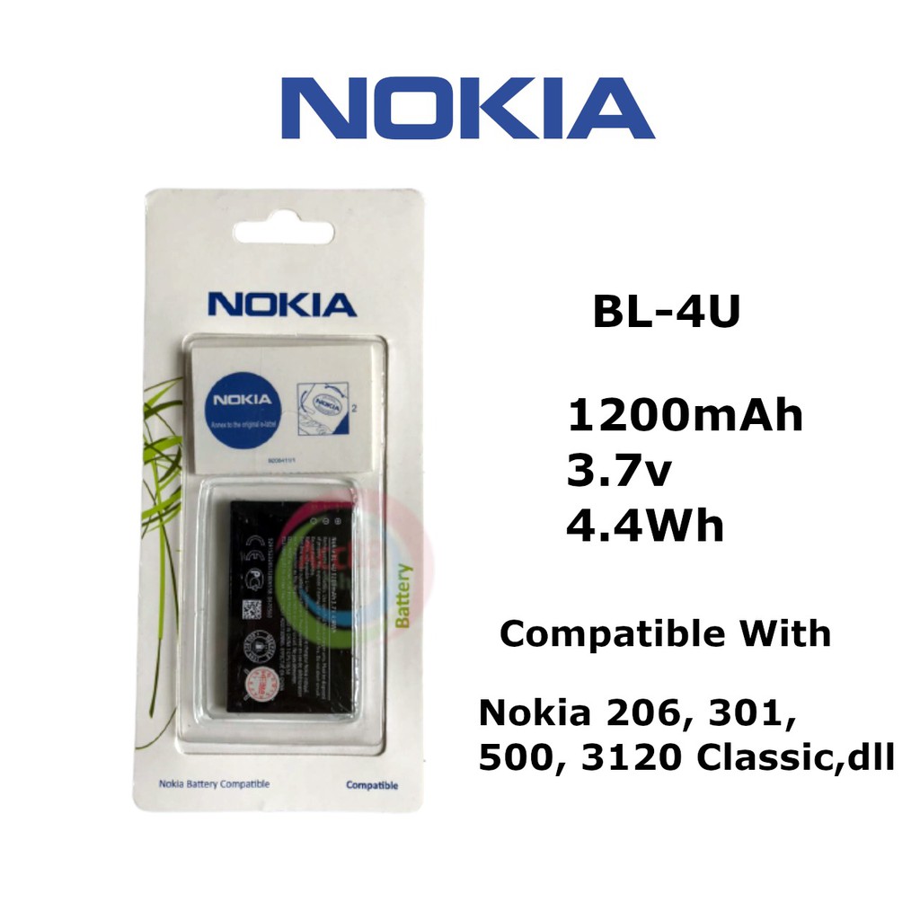 Batre Battery Baterai Nokia BL4U BL 4U 06 301 500 3120 5250 Classic