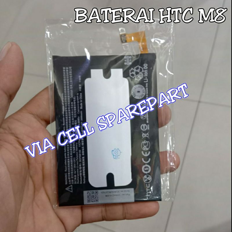 Baterai Batrei Batre Battery HTC M8 M9