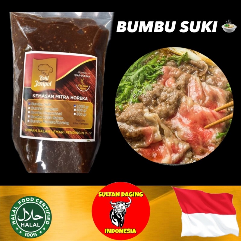 

BUMBU SUKI KOKI JEMPOL 1 KG/ BUMBU SUKIYAKI/ BUMBU SUKIYAKI KALDU SAPI/ BUMBU SUKIYAKI INSTAN HALAL/ BUMBU KALDU SHABU SHABU/ BUMBU SHABU HAIDILAO