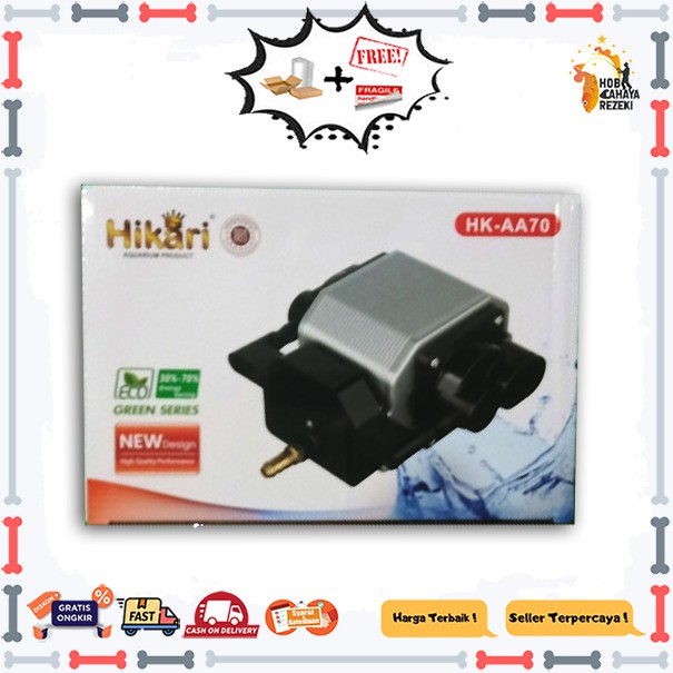 Hikari HK-AA70 AA 70 Pompa udara Air pump aerator aquarium kolam ikan