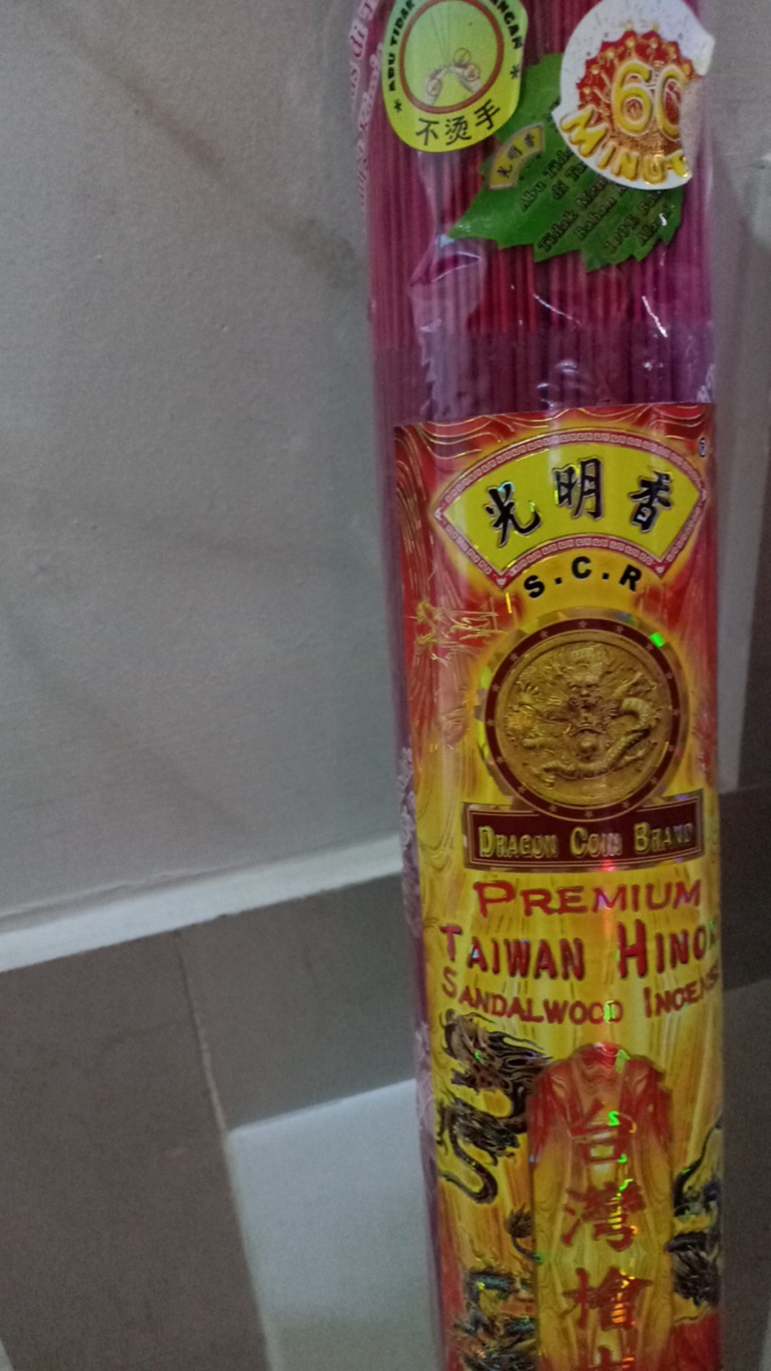 Hio (dupa)stik Alami Scr Premium Taiwan Hinoki (sandalwood)