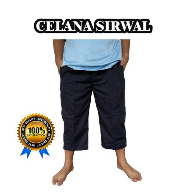 Celana Sirwal Dewasa Hitam Polos
