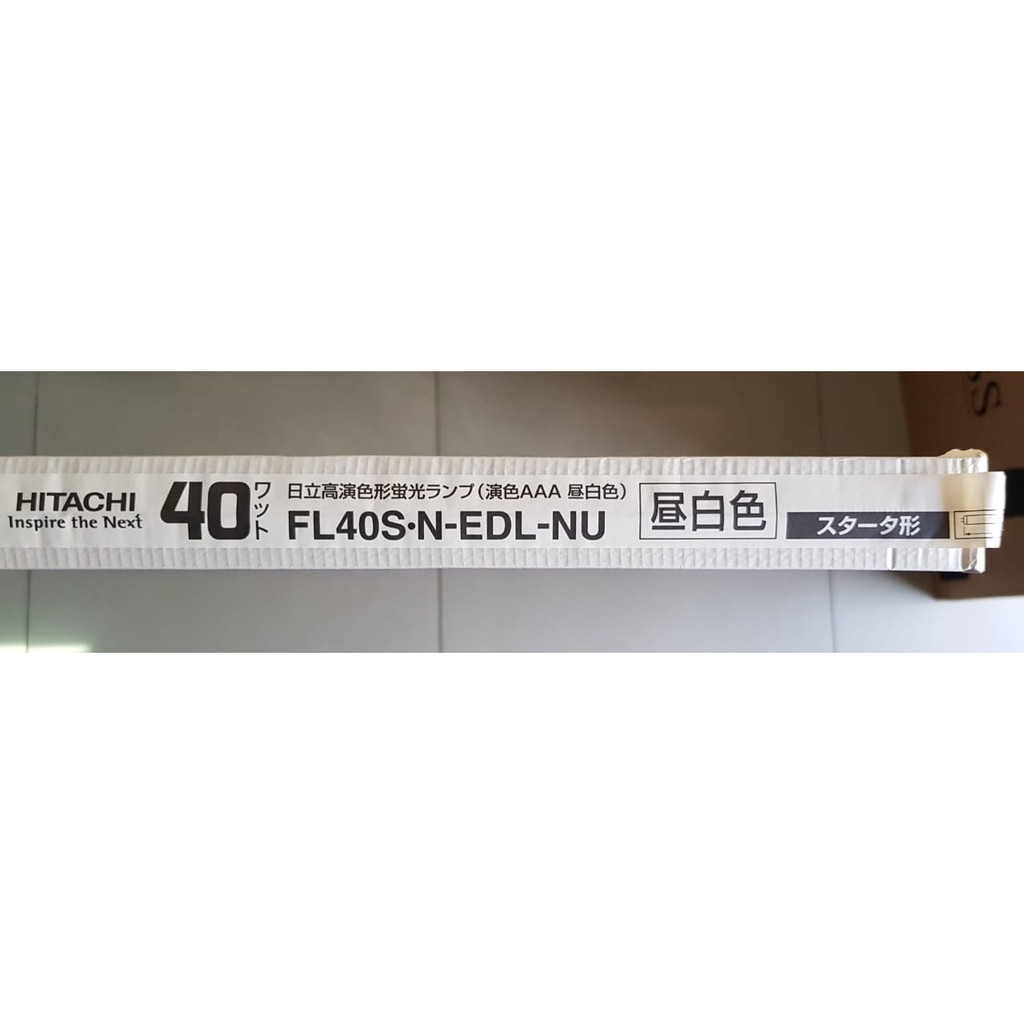 TL T8 HITACHI 40W DAYLIGHT FL40S-N-EDL-NU (PERCETAKAN/PHOTOGRAPHY)