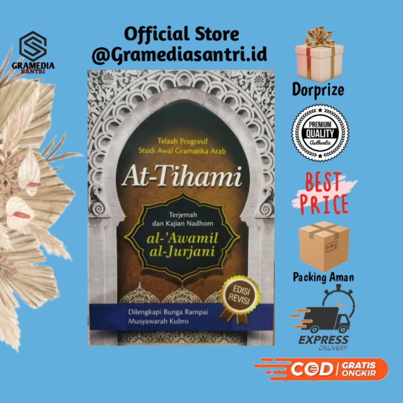 Attihami At Tihami Terjemah Awamil Terjemah Nadzom Awamil Al jurjani