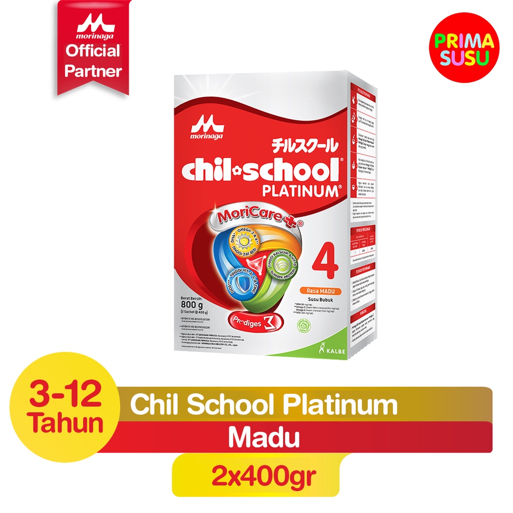 Chil School 4 Platinum 800 Gr, Cokelat, Madu, Vanila