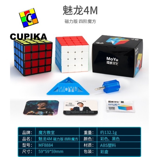 Rubik 4x4 Moyu Meilong 4 M Magnetic Edition Blackbase 4x4x4 Mo Yu 4M