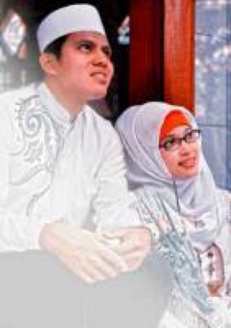 nussiinursiambumipertiwi