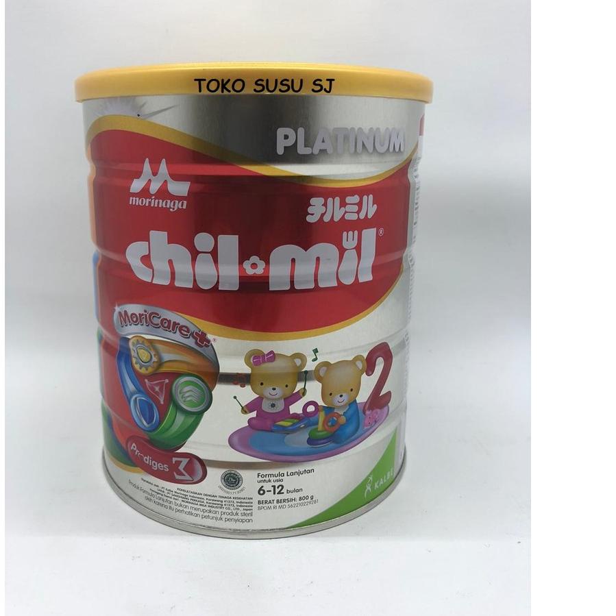 Best - CHILMIL PLATINUM 800 GR/ CHIL MIL PLATINUM 800 GR/800GR 시