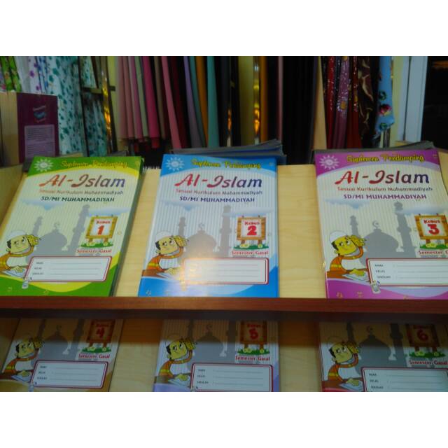 Suplemen Pendamping Sesuai Kurikulum Muhammadiyah - SD/MI Muhammadiyah