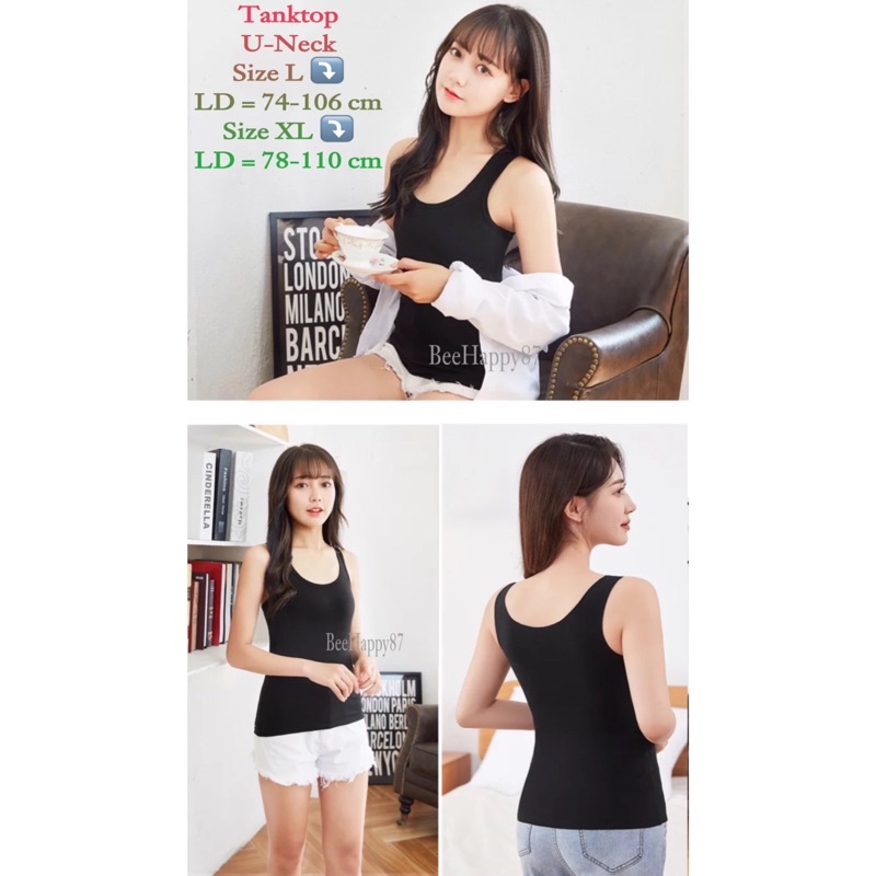 Singlet Wanita U-Neck / Tank top Tali Lebar Wanita U-Neck 101