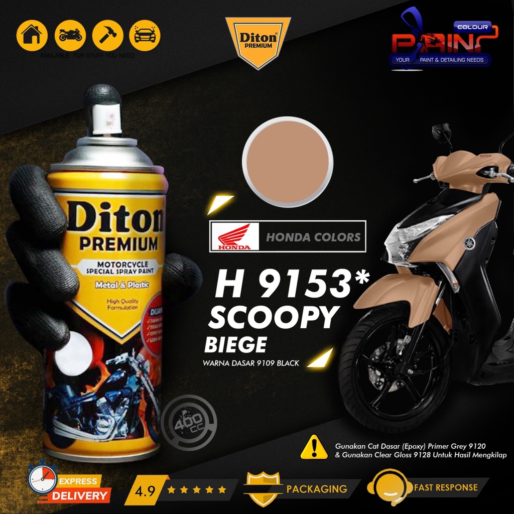 Diton PREMIUM 9153* Scoope Cream Cat Semprot