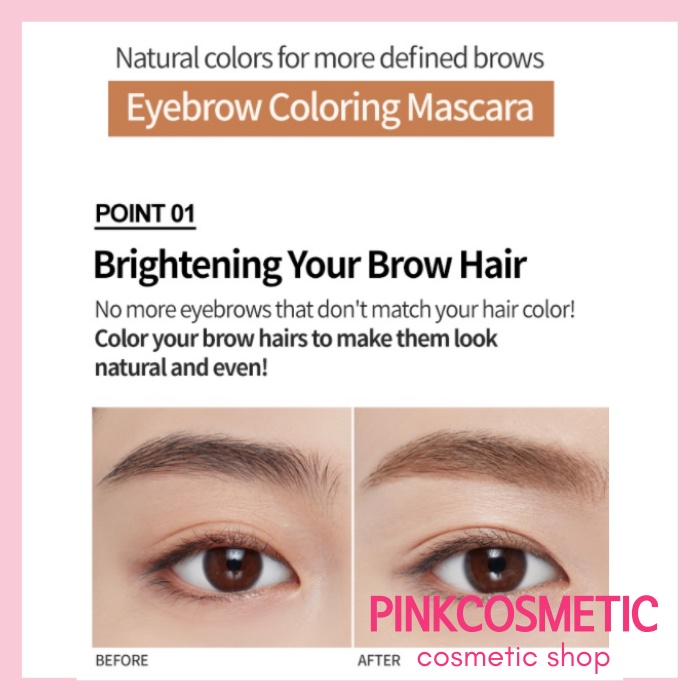 Etude House Color My Brow 4.5g