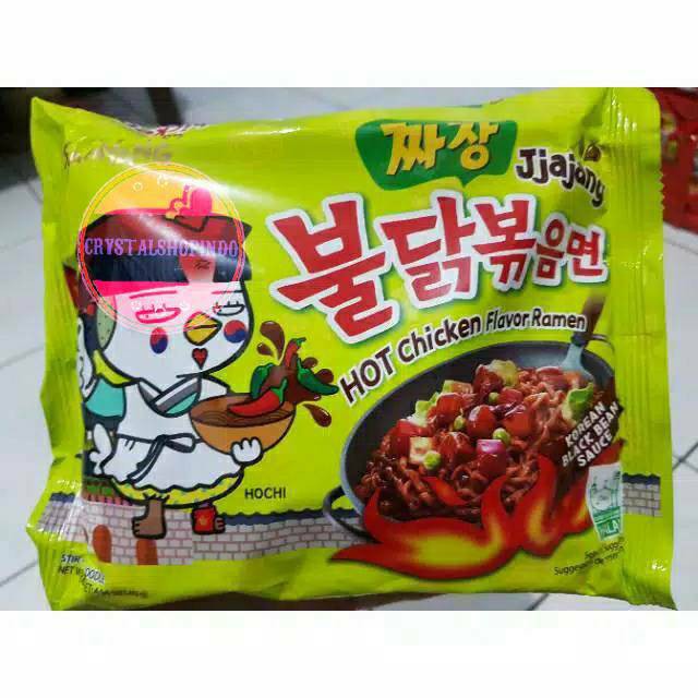 

[ready stock] samyang jjang