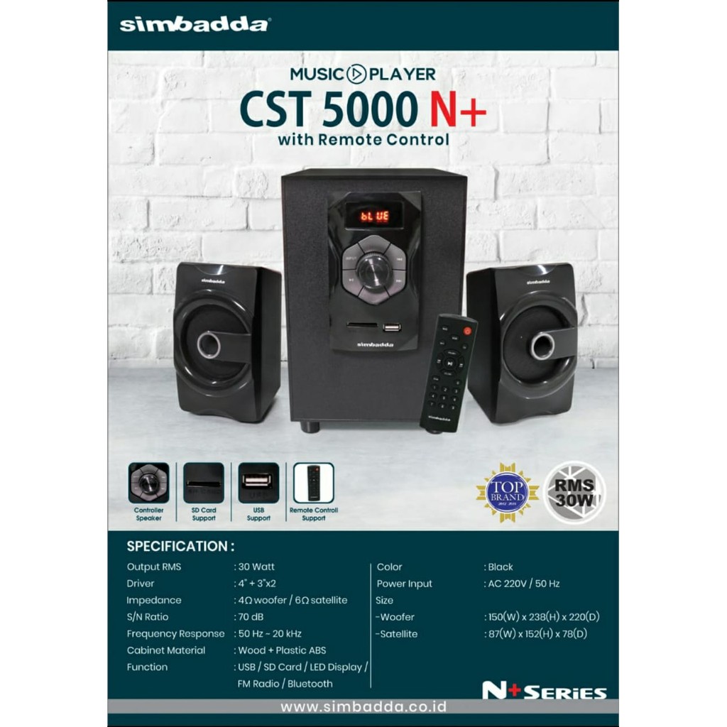 Speaker Simbadda cst 5000N+