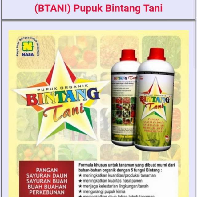 

Bintang Tani