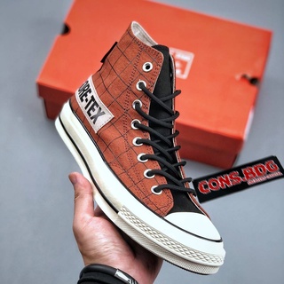 converse gore tex brown