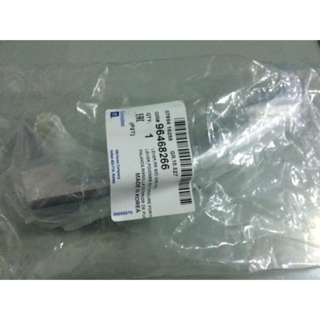 Handle Pintu Luar Chevrolet Captiva Chrome / handel Pintu luar chrome Captiva