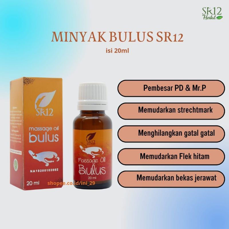 MINYAK BULUS SR12 OBAT GATAL KULIT DAN PEMUDAR BEKAS LUKA