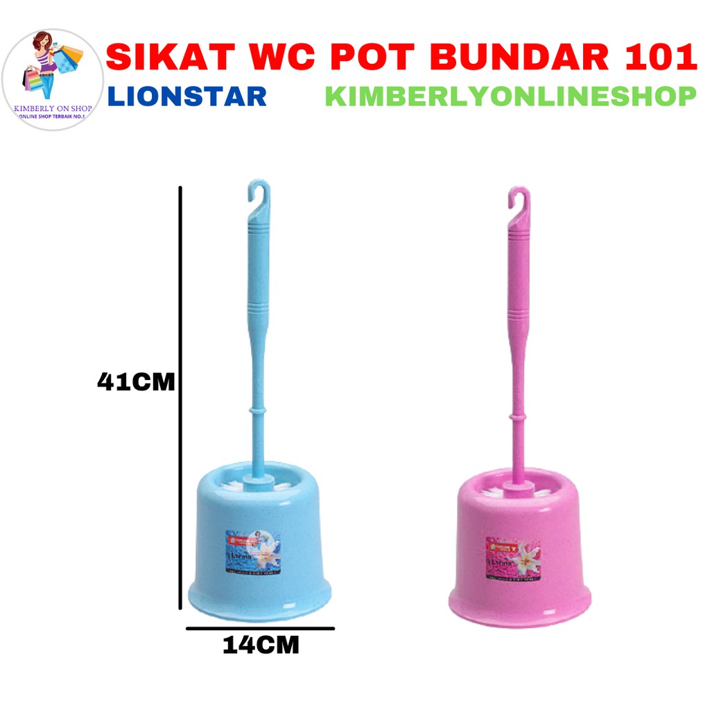 Sikat WC Closet Lion Star No. 101 + Pot BO-1 Bundar Sikat Toilet Bulat