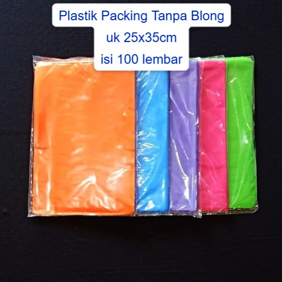 Kantong Packing uk 25x35cm isi 100 Lembar/Kantong Plastik Packing Olshop/Kantong Olshop/Plastik Olshop/Kantong Plastik HD/Kantong Plastik Oval Tanpa Lubang Tanpa Lem Tanpa Pegangan