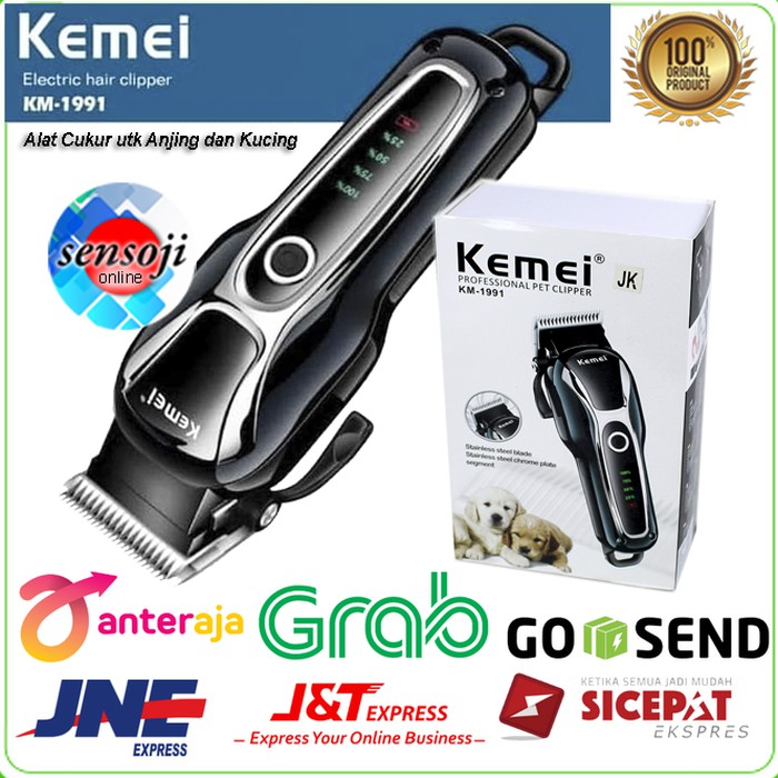 Pet Clipper Kemei KM-1991 / Alat Cukur Hewan KM1991 Rechargeable