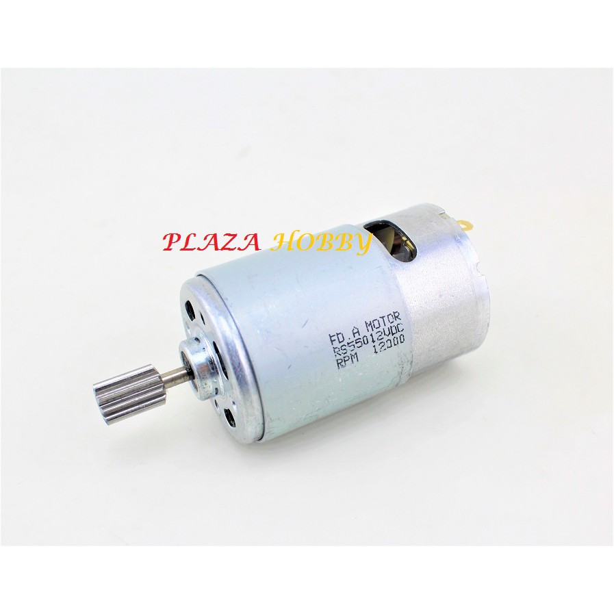 dinamo gearbox 12V size 550 rpm12000 mobil aki part dinamo 12V 550