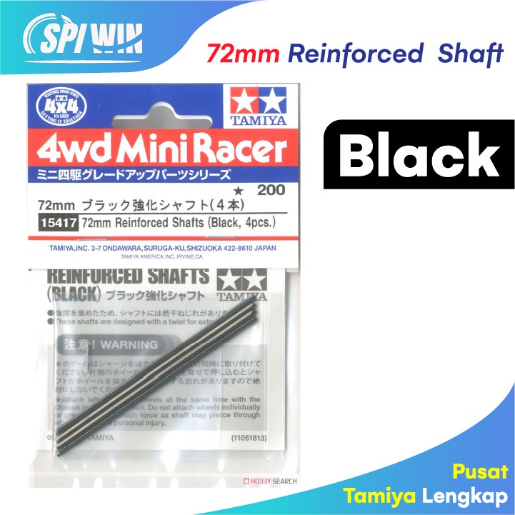 Shaft Tamiya 15417 72mm 72 AS Reinforced