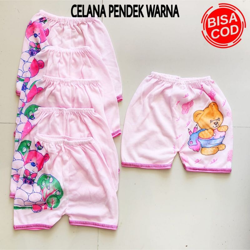 1/2 LUSIN (6 pcs) Produk khusus warna PINK perlengkapan bayi lahir