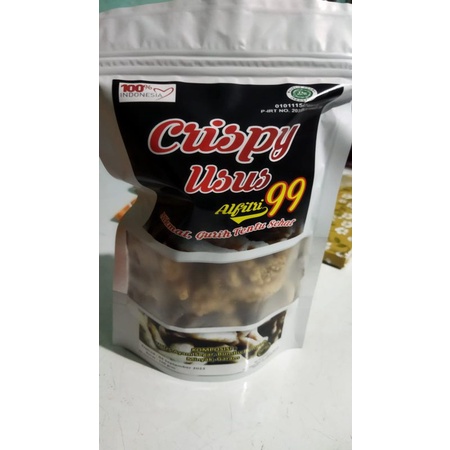 

Usus Krispy