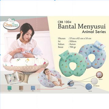 BANTAL MENTUSUI CBB 10004