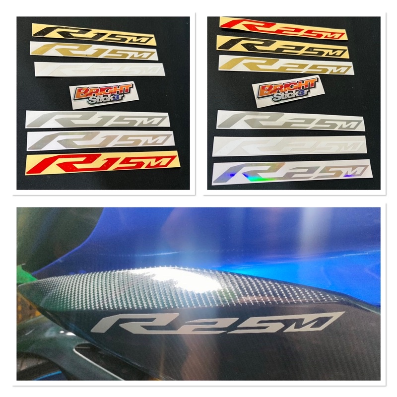 STICKER YAMAHA R15M R25M STICKER R12 R25 CUTTING