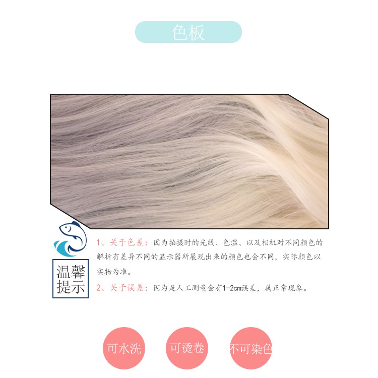 LOL-137 wig rambut palsu daily lolita korea jepang kpop cosplay pastel rainbow pastel gray linen